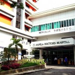 Manila Doctors Hospital | Philippines Doctors, Dentists and Hospitals ...