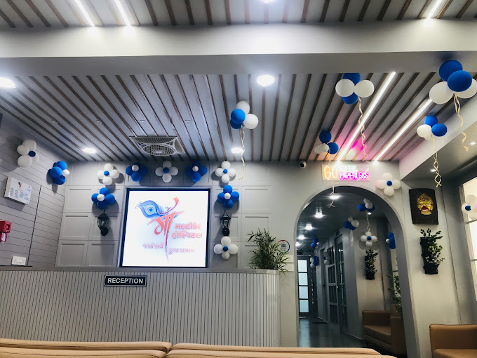 Maa MultiCare Hospital